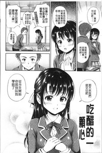 第172頁圖