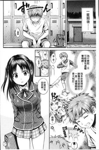 第28頁圖