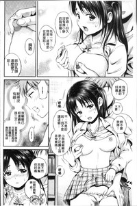 第32頁圖