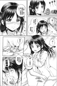 第36頁圖
