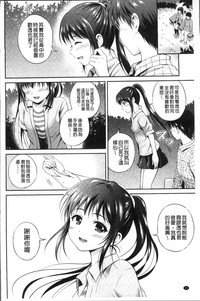 第72頁圖