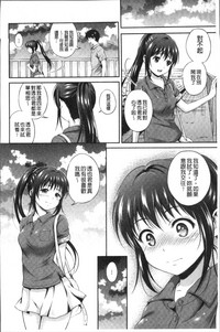 第76頁圖