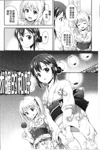 第92頁圖