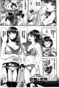 第156頁圖