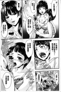 第160頁圖