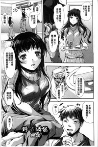 第176頁圖