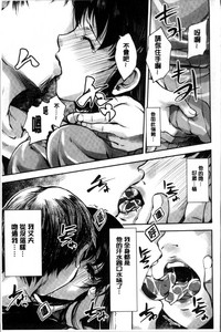 第180頁圖