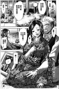 第48頁圖