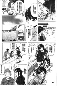第136頁圖
