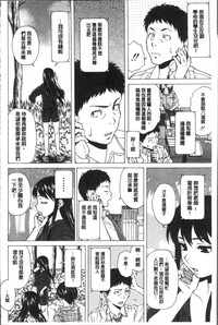 第140頁圖