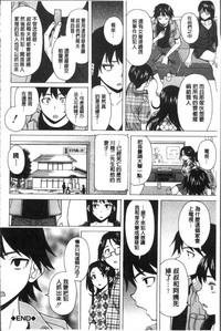 第144頁圖