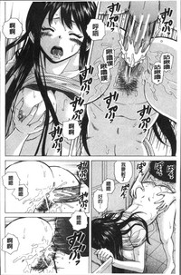 第164頁圖