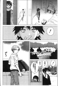 第176頁圖