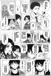 第184頁圖