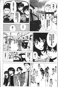 第188頁圖
