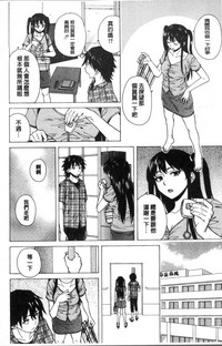 第216頁圖