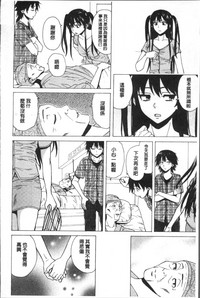 第220頁圖