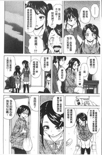 第28頁圖