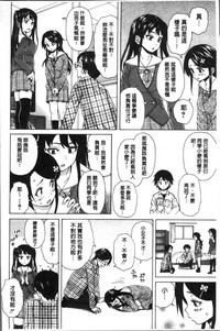第32頁圖