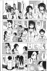 第52頁圖