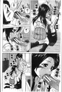 第64頁圖