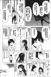 第76頁圖