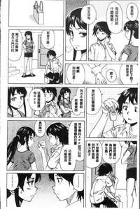 第80頁圖