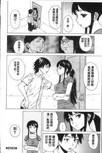 第84頁圖