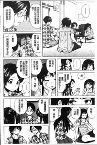 第88頁圖