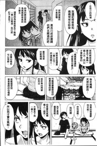 第96頁圖