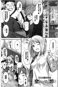 第108頁圖
