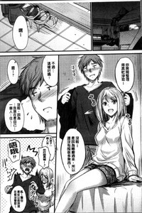 第112頁圖