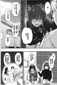第172頁圖