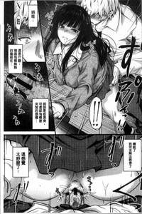 第24頁圖
