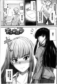 第32頁圖