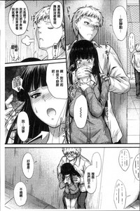 第36頁圖