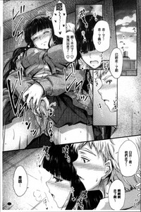 第40頁圖