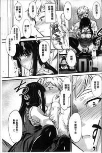 第60頁圖