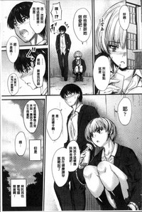 第76頁圖