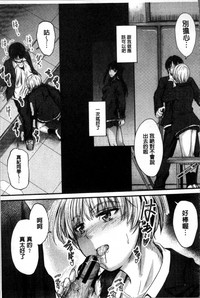 第80頁圖