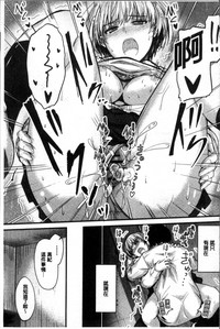 第88頁圖