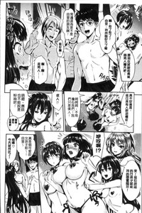 第112页图