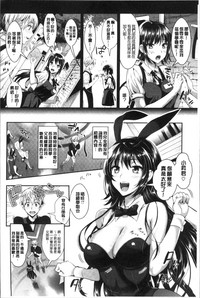 第12页图