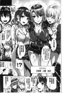 第140页图