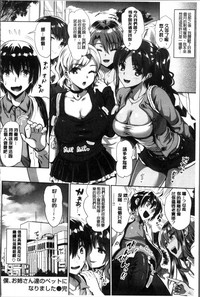 第160页图