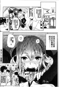 第184页图