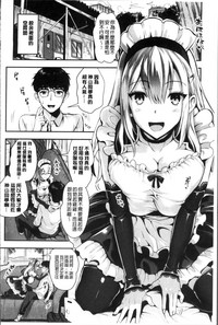 第188页图