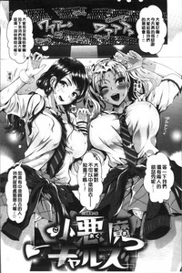 第76页图