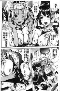 第80页图