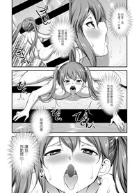 第12页图